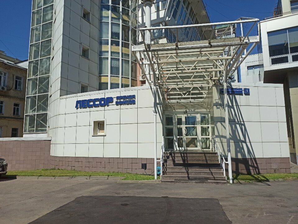 Certification center Ekspertny tsentr po sertifikatsii i litsenzirovaniyu, Moscow, photo