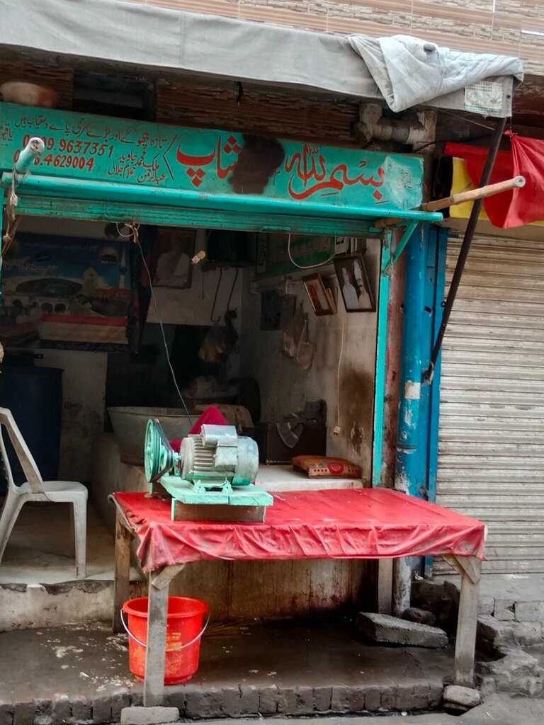 Butcher shop Bismillah Mutton and Beef Shop, Lahore, photo
