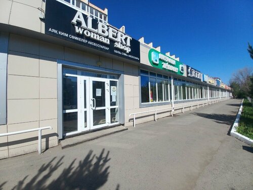 Керемет және сексуалды Анна Семенович