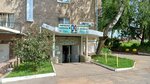 Sdelaem krasivo (Lenina Street, 29), salón de belleza