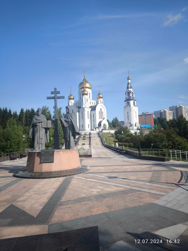 Landmark, attraction Колокольня, Khanty‑Mansiysk, photo