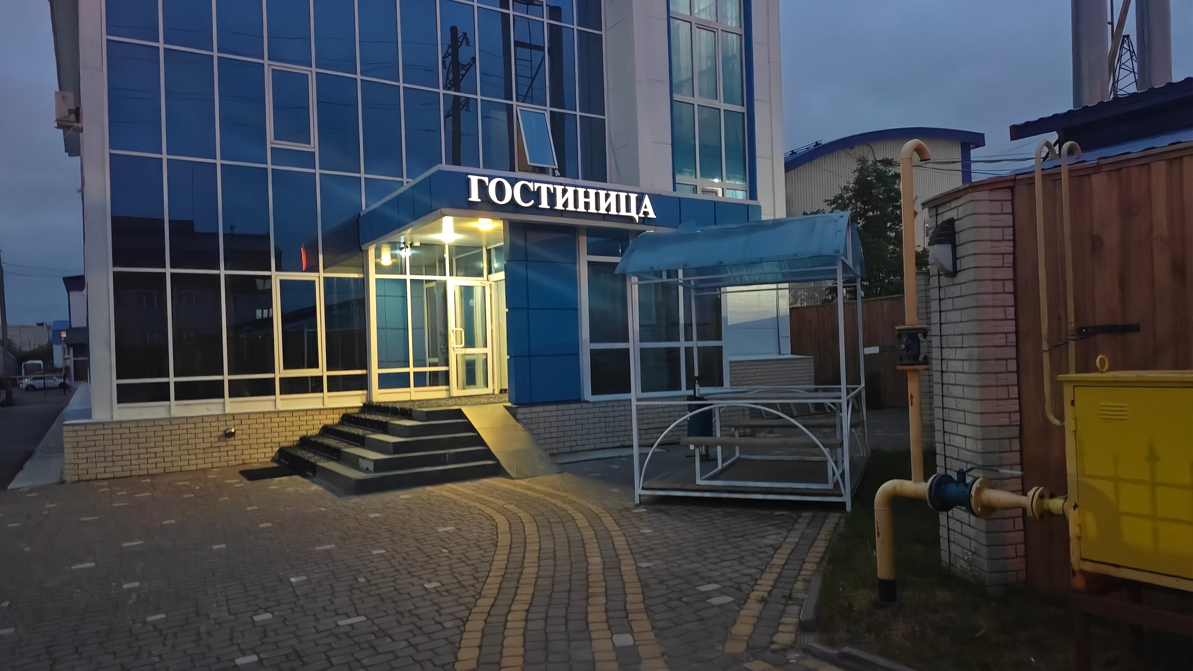 Фото Континент