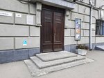 Апрель (Sobornaya ulitsa, 18), dance school