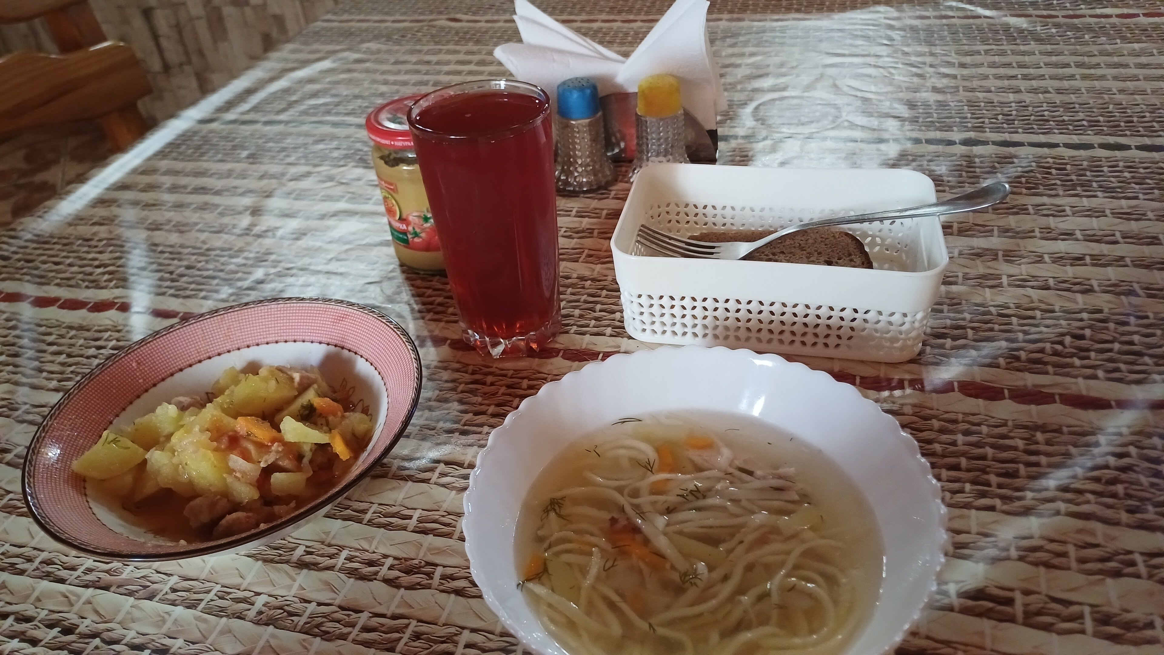 Фото Нептун