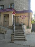 Klyuchik (Qamzın kóshesi, 160), grocery