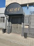 Catsby (ulitsa Toraygyrova, 62), cafetería