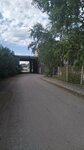 Металлоконструкции (ulitsa Svobody, 86/1), estructuras metálicas