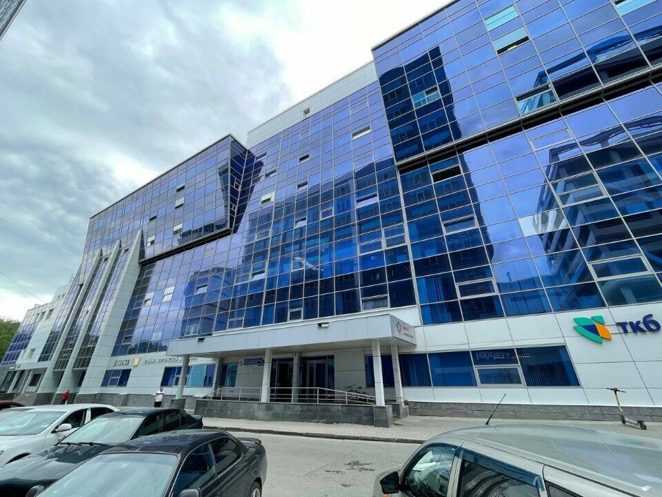 Seguridad Центр охраны труда и промышленной безопасности, , foto