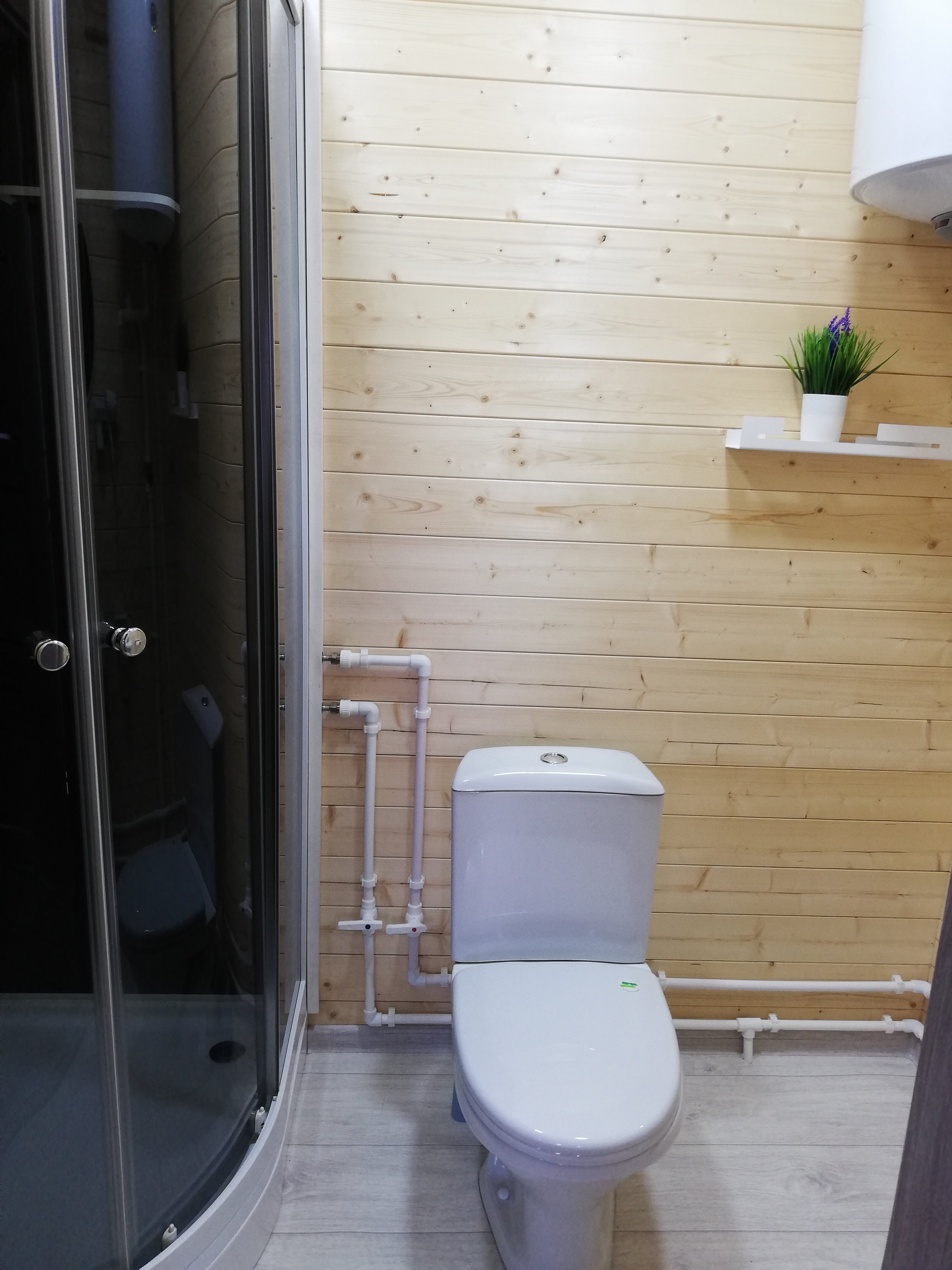 Фото Синегорье