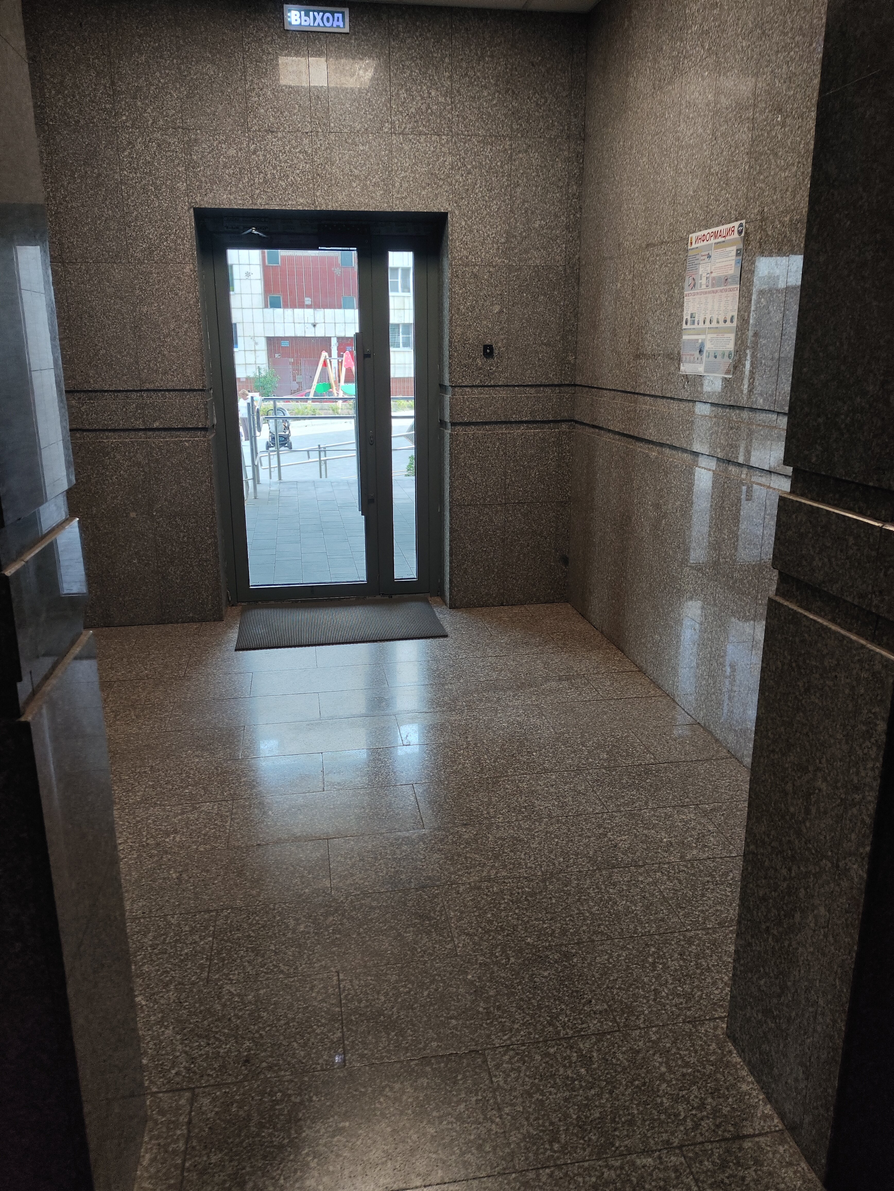 Фото У набережной дамбы