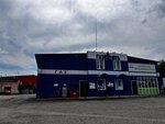 Malina (ulitsa Krylova, 53), gas station