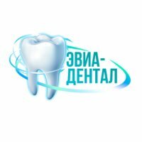 Эвиа-дентал