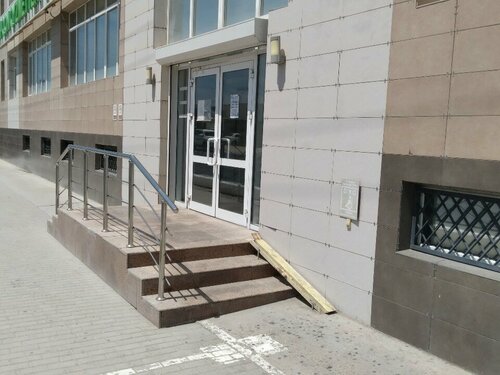 Әйелім достарының порносын жақсы көреді