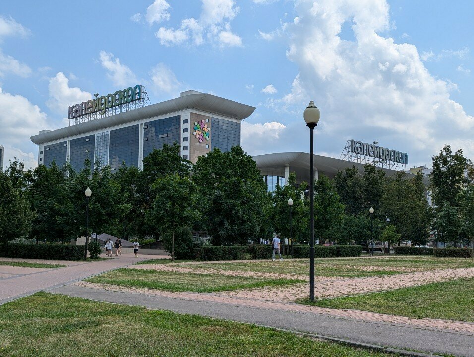 ATM Bank Uralsib, Moscow, photo