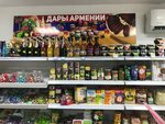 Продукты (Kuzovnaya Street, 38), tienda de artículos para el hogar y productos químicos domésticos