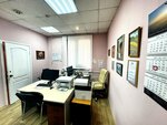 Объединённая Строительная Инициатива (Kominterna Street, 13/4), centro educativo