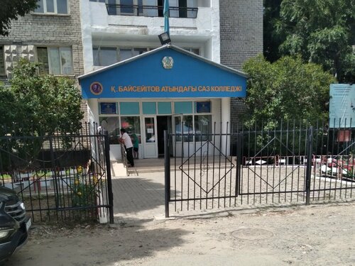 Элис Ева жалаңаш фильмографиясы