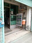 Lahore composing centre (Allama Iqbal Town, Jehanzeb Block, 16 Street, 531), computer store