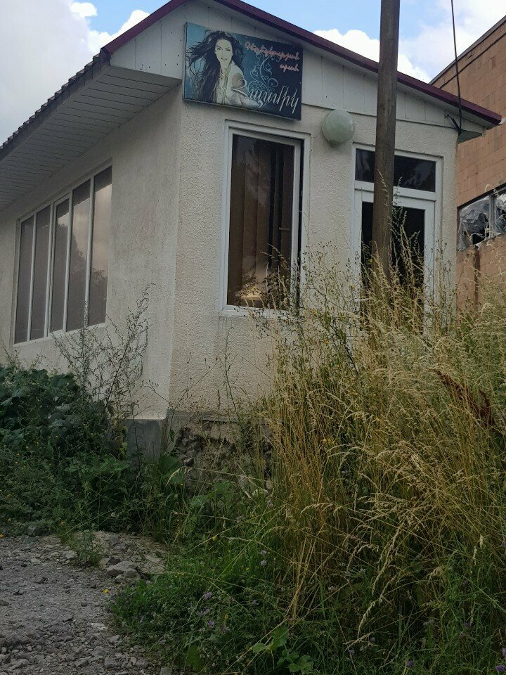 Hairdresser Հասմիկ, Vanadzor, photo