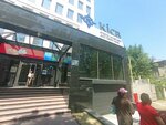 KICB (Ivan Panfilov Street, 178) ، آلة صرف النقود الأوتوماتيكية