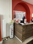 EnerGO (Marshala Nedelina Street, 40), power bank rental