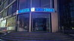Seoul consult (Kasansay, Me'mor ko`chasi, 1А), visa centers of foreign countries