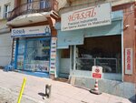 Hasal (Ankara Province, Altındag District, Kale Mah., Işıklar Cad., 18), glass, glass products
