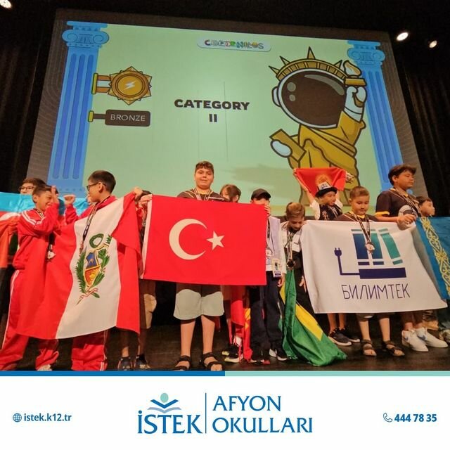 Private school Istek Afyon Schools, Afyonkarahisar, photo