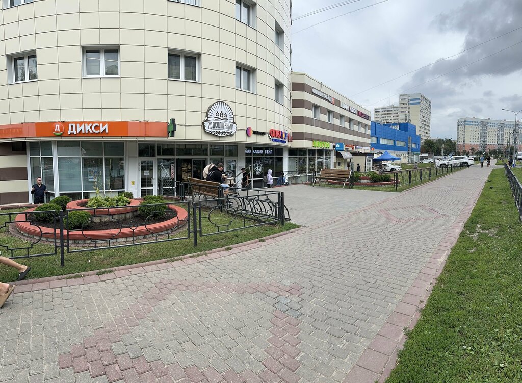 Hairdresser Парикмахерская, Vidnoe, photo