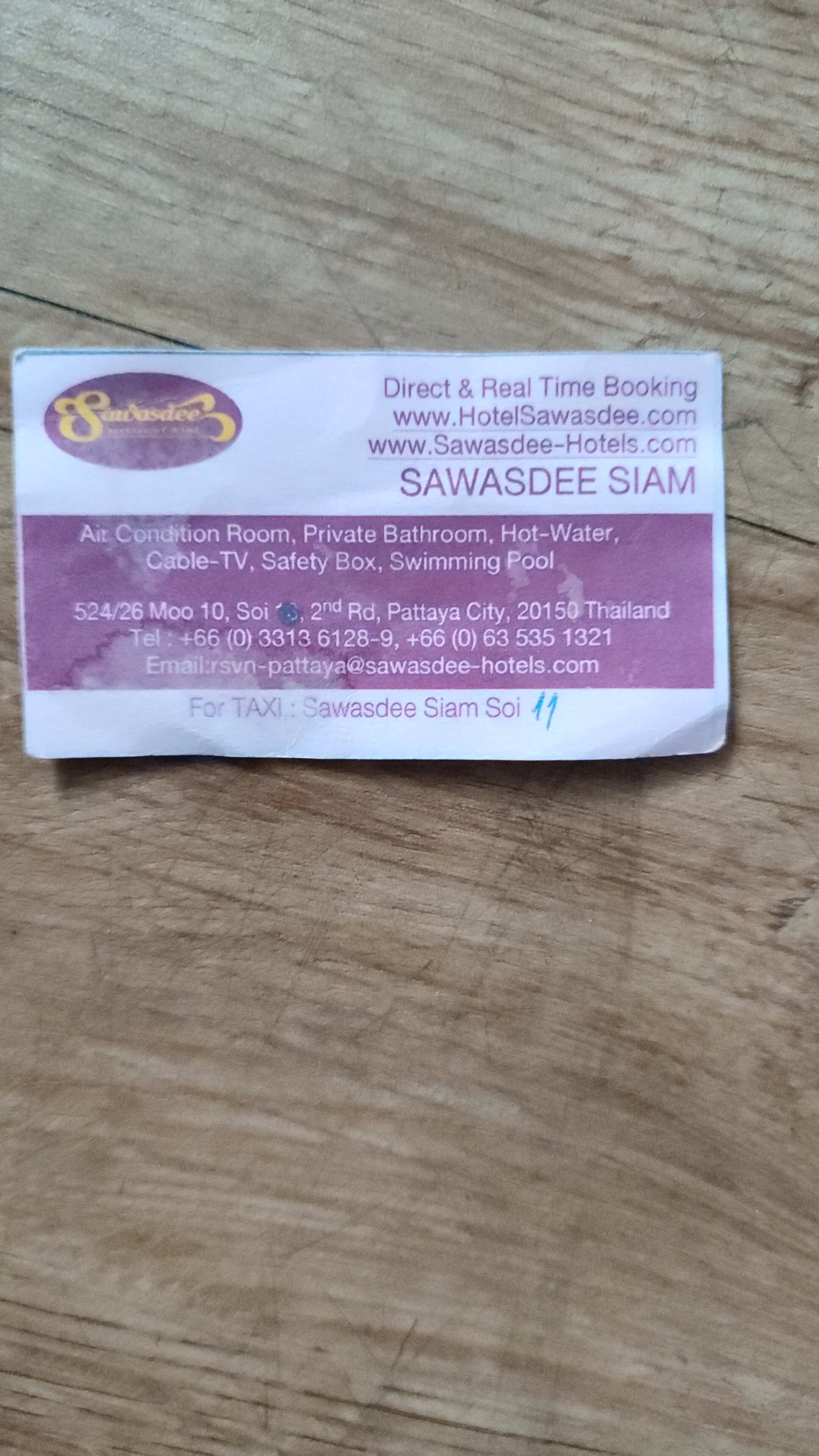 Фото Sawasdee Siam Pattaya