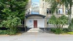 Добровольное общество содействия армии, авиации и флоту России (ulitsa Gadiyeva, 77) ، منظمات المجتمع