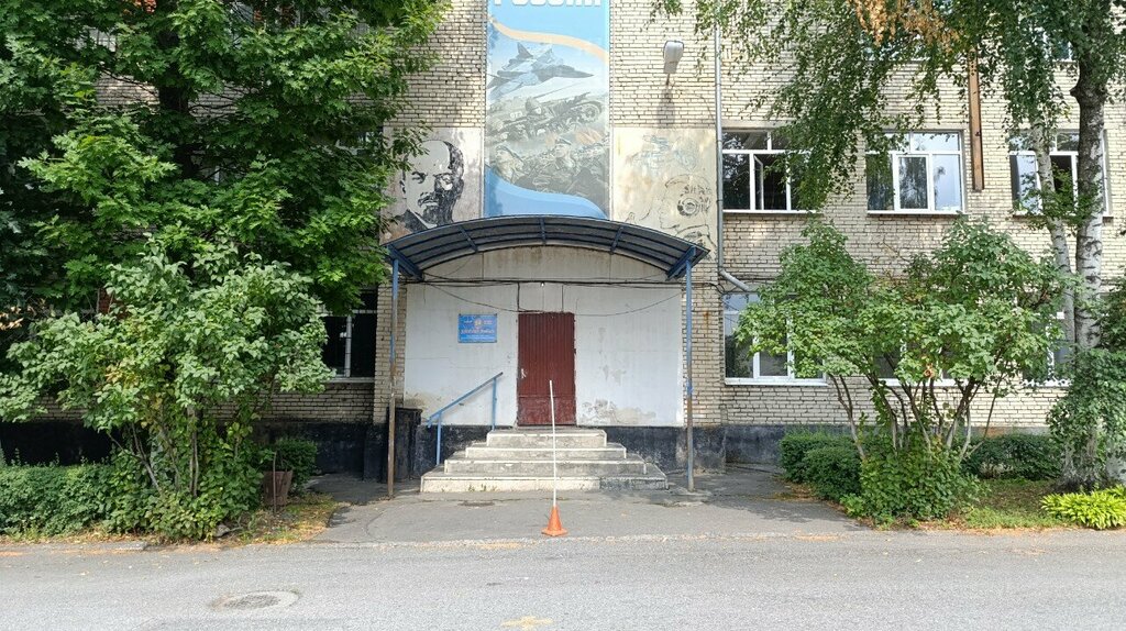Community organization Добровольное общество содействия армии, авиации и флоту России, Vladikavkaz, photo