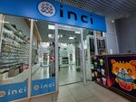 Inci (Gogol Street, 62), jewelry shop