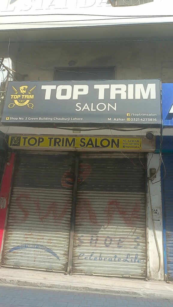 Beauty salon Top trami, Lahore, photo