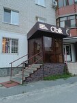 O'blik (Shirotnaya ulitsa, 124), beauty salon