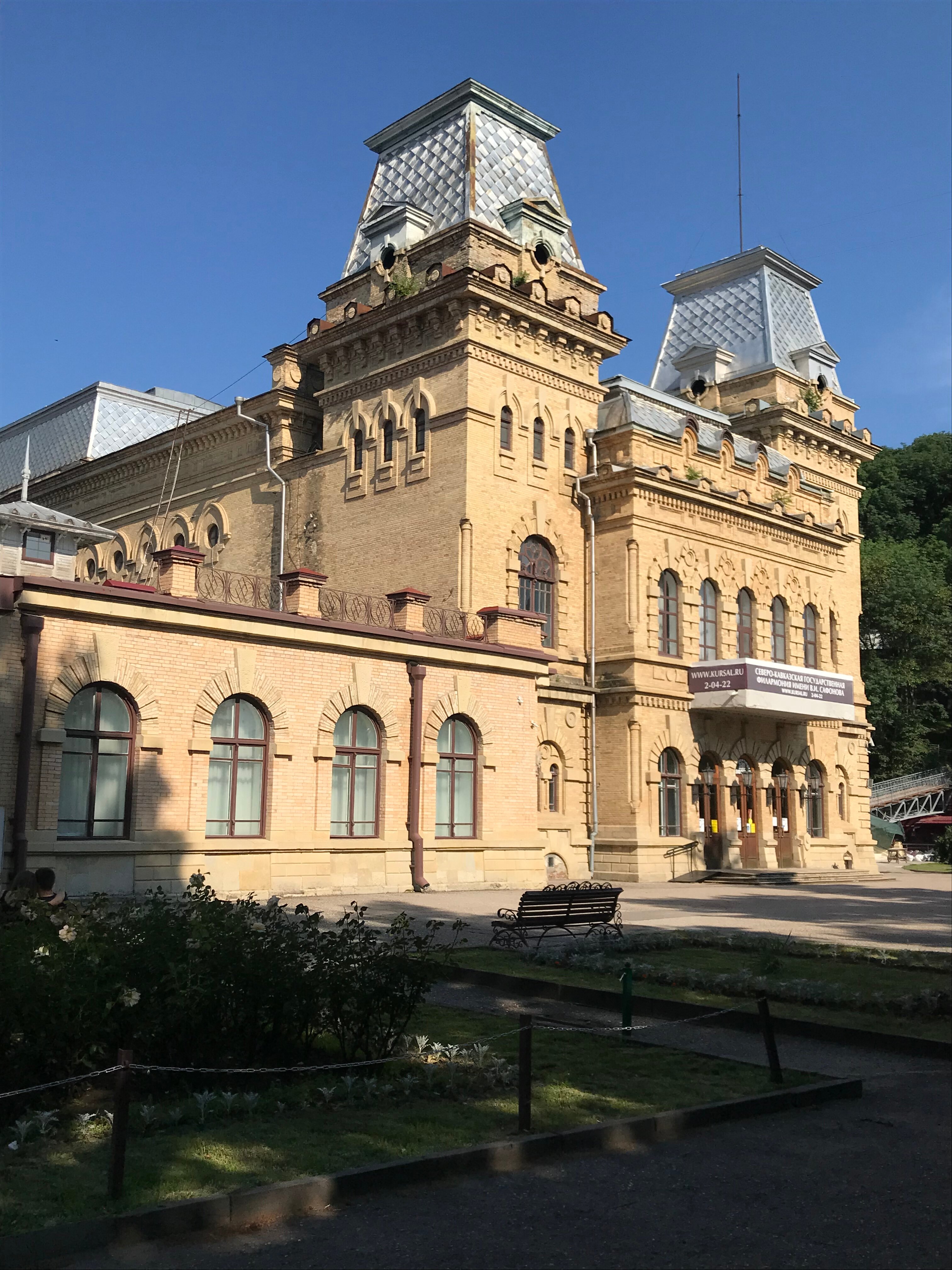 Фото Вилла Арнест