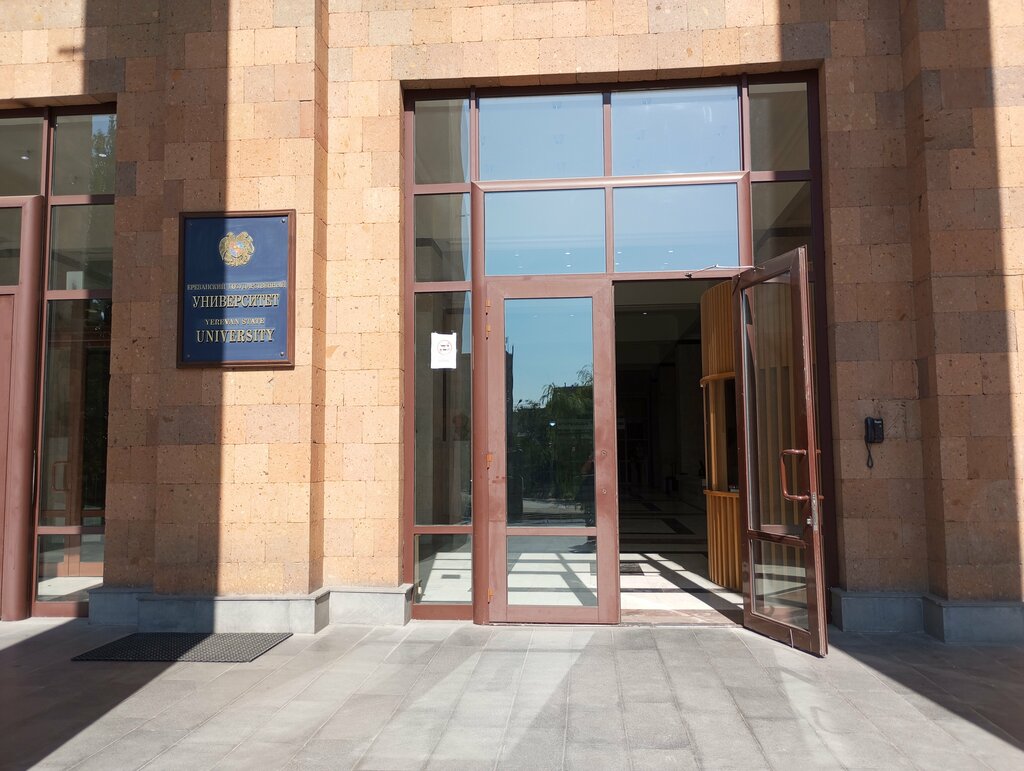 Business consulting Armenian-Indian Center for Excellence in Ict, Yerevan, photo