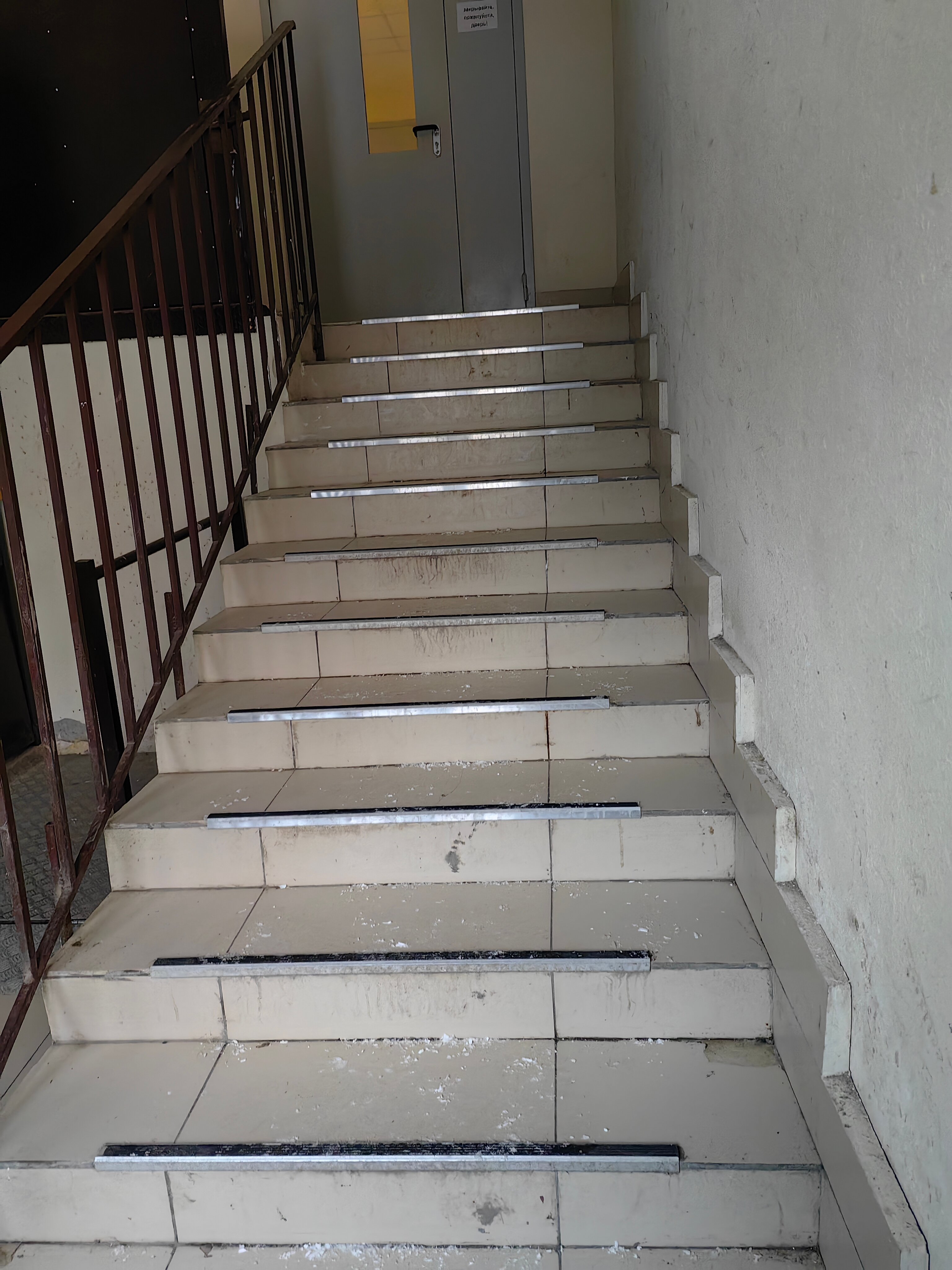 Фото Апартаменты на Никитова 7/2