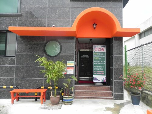 Гостиница Jeonju International Guesthouse & Hostel