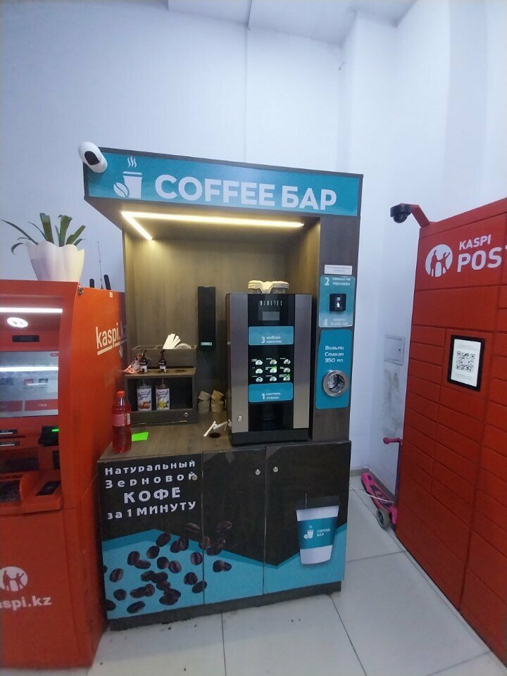 Coffee machine Coffee бар, Astana, photo