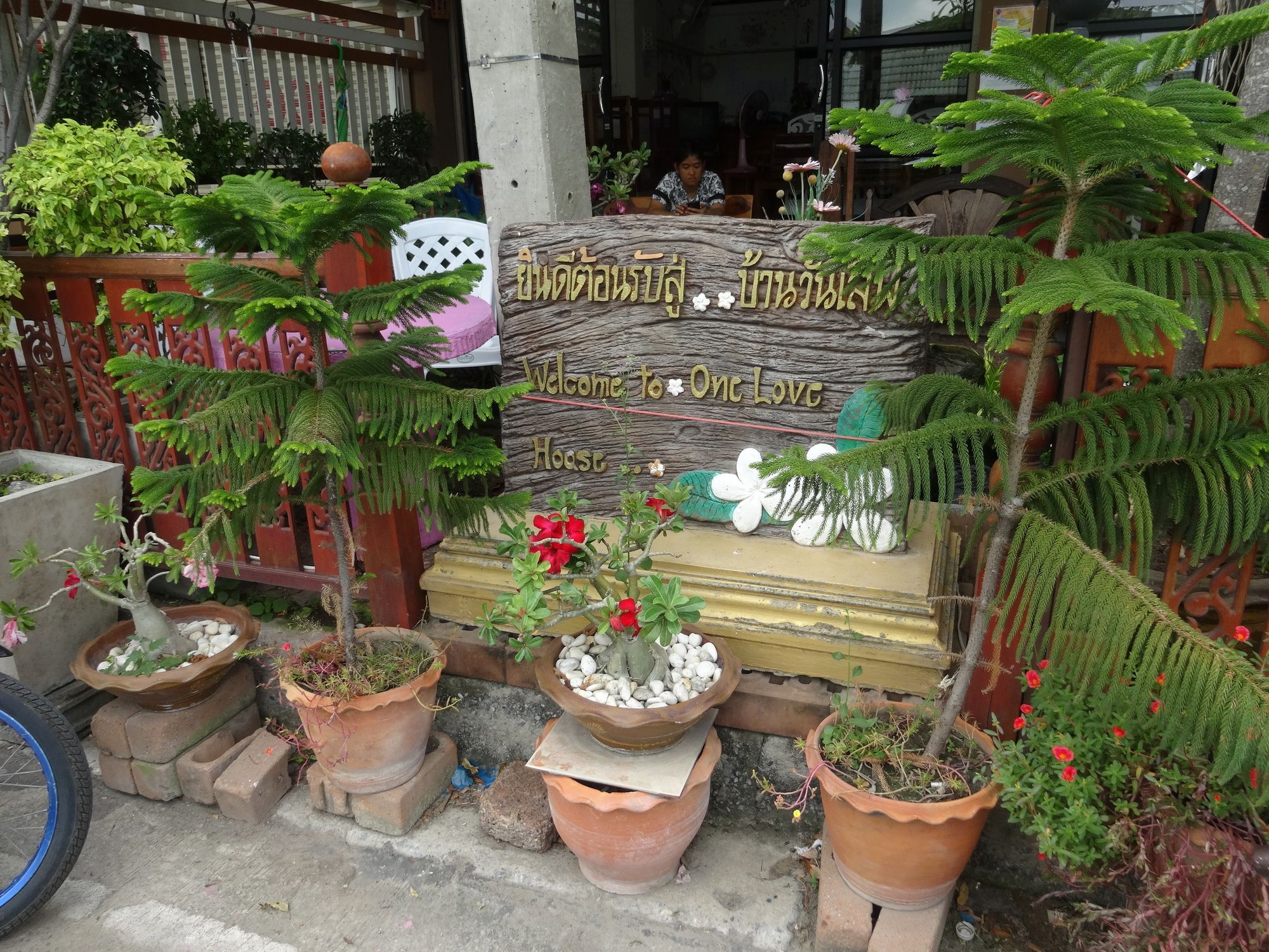 Фото Baan One Love Ayutthaya