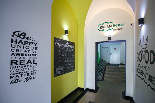 Хостел Dream Hostel Warsaw в Варшаве