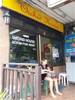 Фото Orchid House