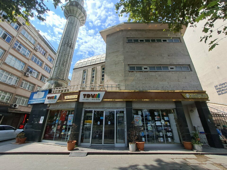 Publishing house Turkey Religious Foundation Publishing House, Istanbul, photo
