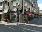 Kadıkoy Neighborhood Meatball Restaurant (İstanbul, Kadikoy, Misak-ı Milli Sok., 9B), cafetería