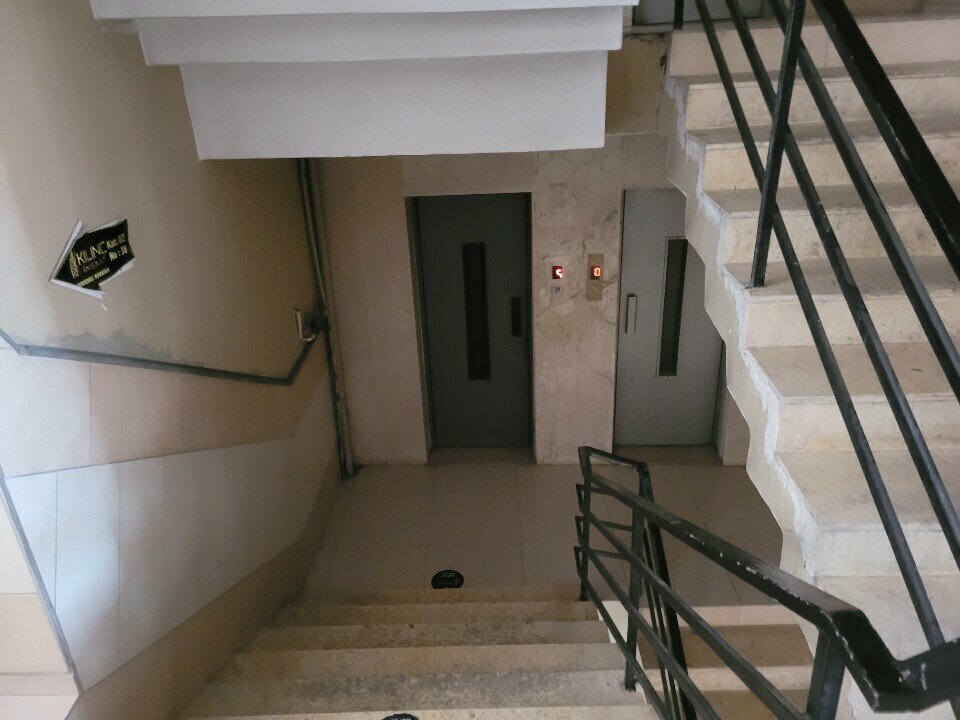 Engineering Aksn Engineering, Adana, photo