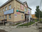 Параллель (ulitsa Geofizikov, 2/2), bureau of technical inventory
