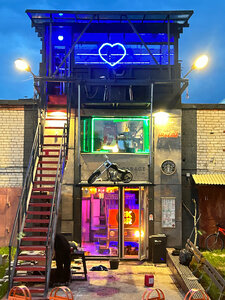 Gk Br (prospekt Ispytateley, 2), hookah lounge