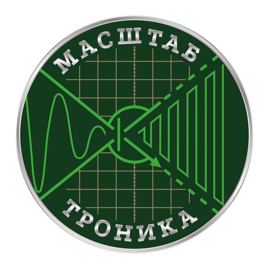 Production automation ScaleTronica, Maykop, photo