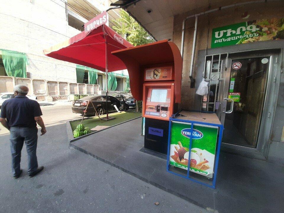 Payment terminal Telcell, Yerevan, photo